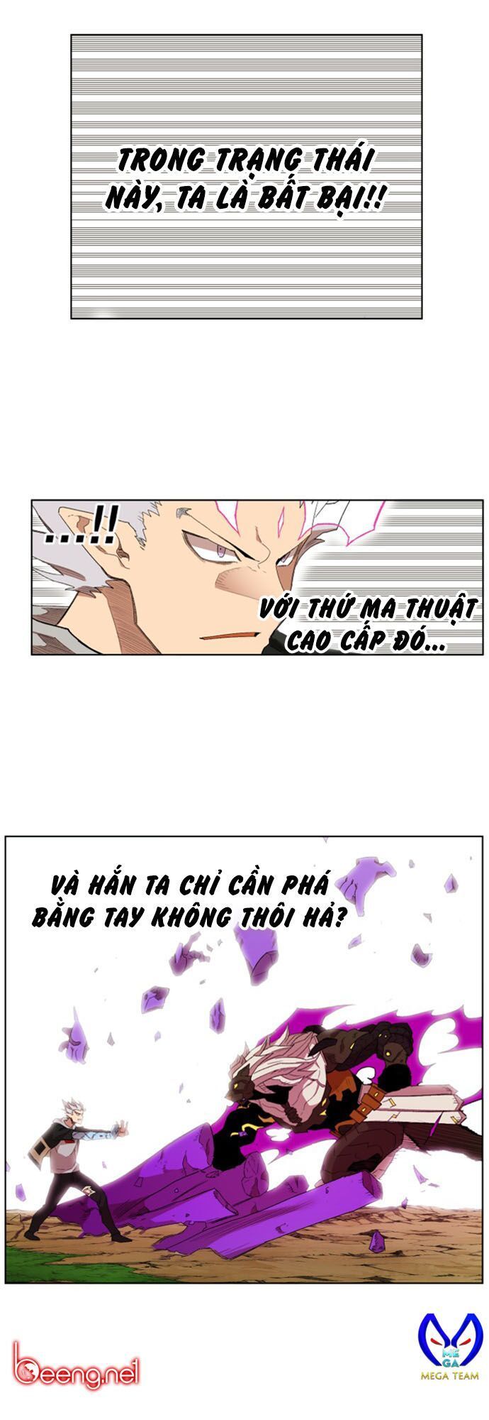 Hard Core Leveling Warrior Ss2 Chapter 25 - 25