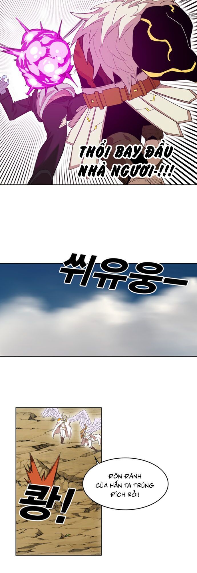 Hard Core Leveling Warrior Ss2 Chapter 25 - 28