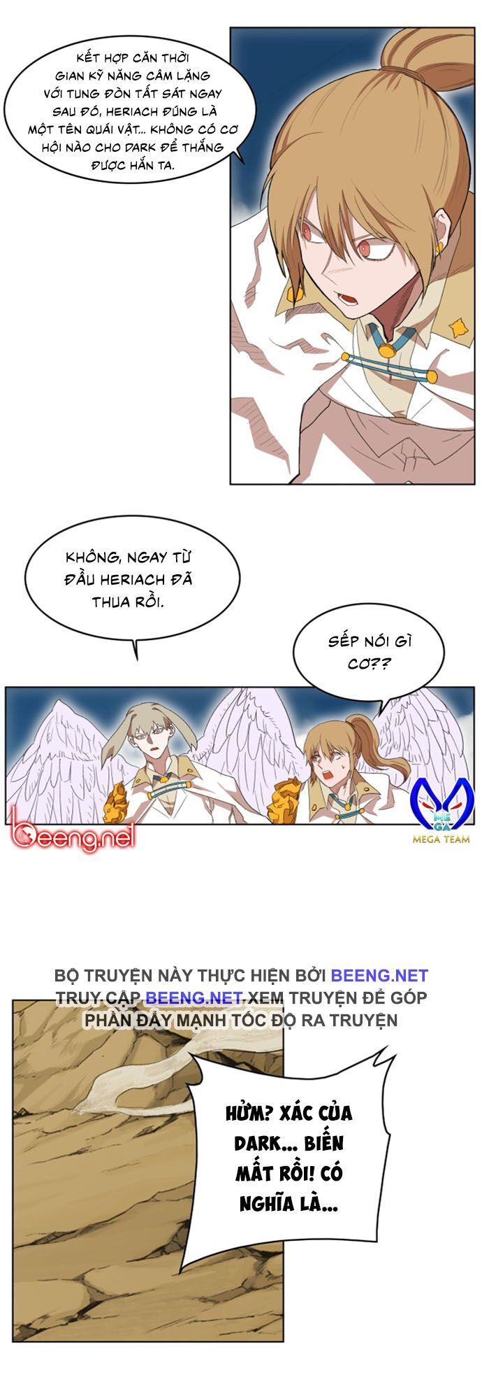 Hard Core Leveling Warrior Ss2 Chapter 25 - 29