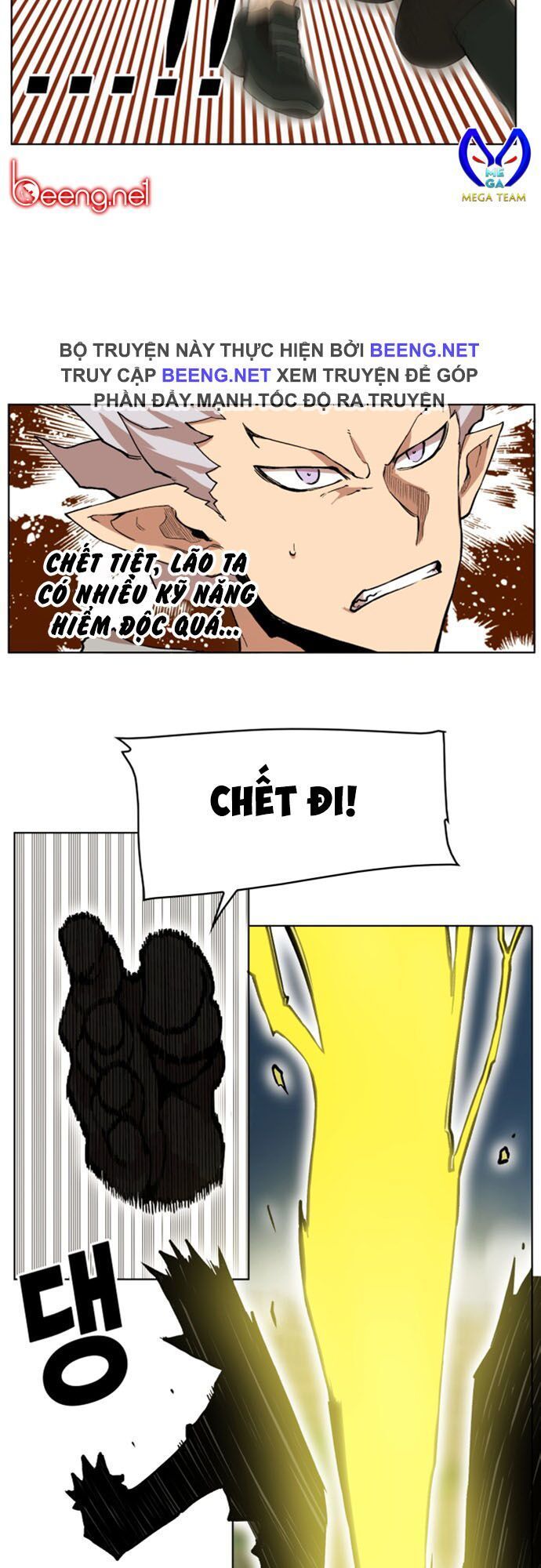 Hard Core Leveling Warrior Ss2 Chapter 25 - 4
