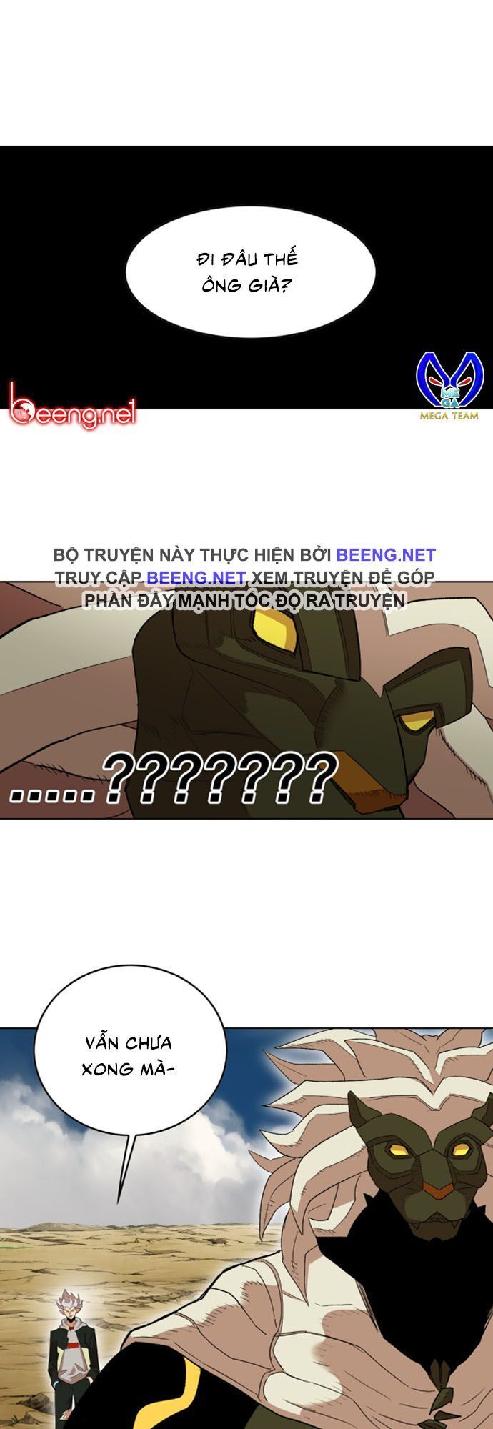 Hard Core Leveling Warrior Ss2 Chapter 25 - 31