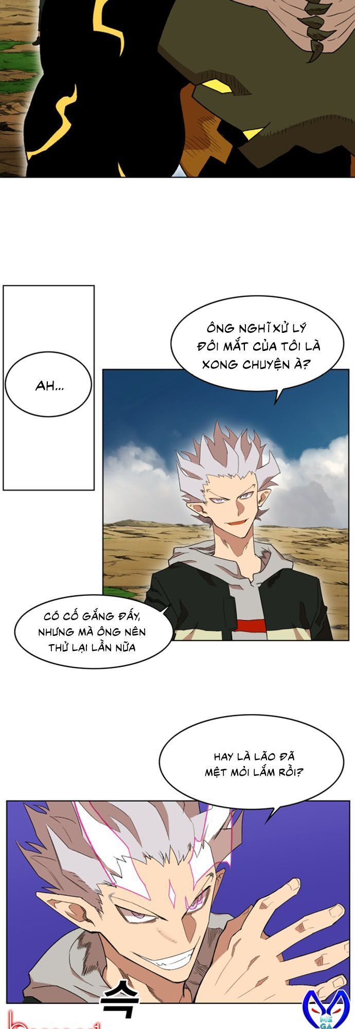 Hard Core Leveling Warrior Ss2 Chapter 25 - 32