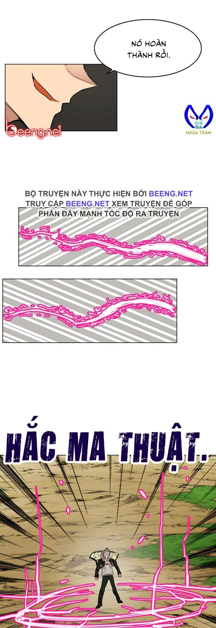 Hard Core Leveling Warrior Ss2 Chapter 25 - 49