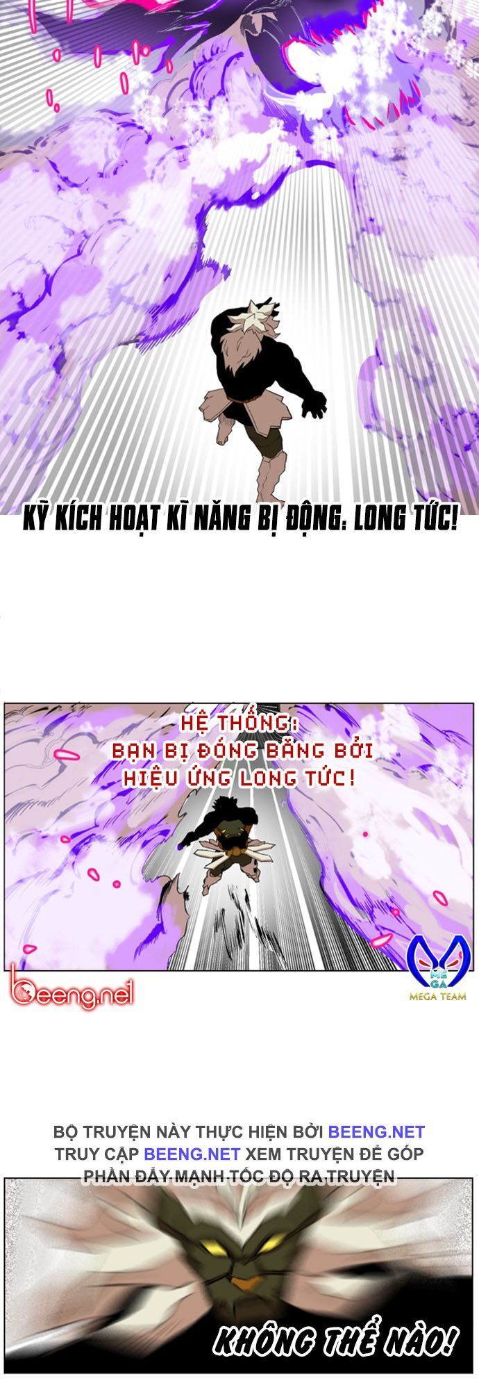 Hard Core Leveling Warrior Ss2 Chapter 25 - 53