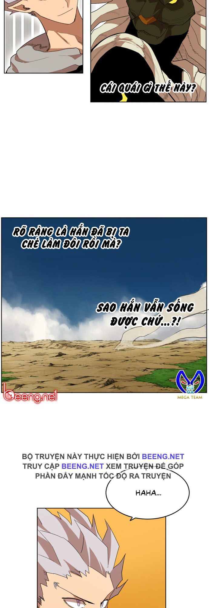 Hard Core Leveling Warrior Ss2 Chapter 25 - 7