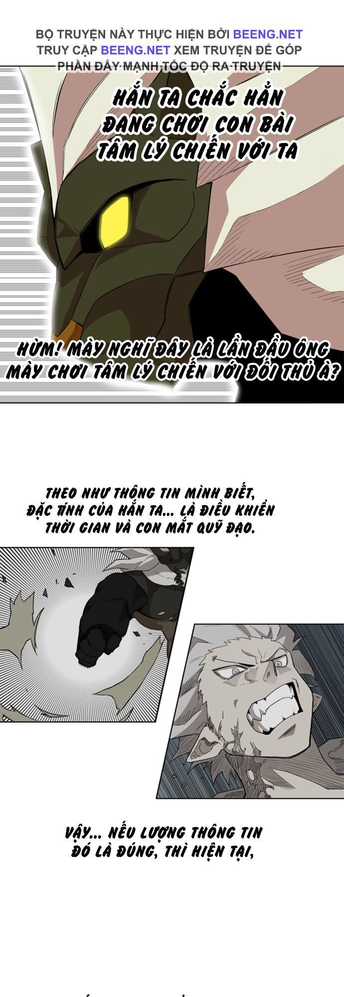 Hard Core Leveling Warrior Ss2 Chapter 25 - 10