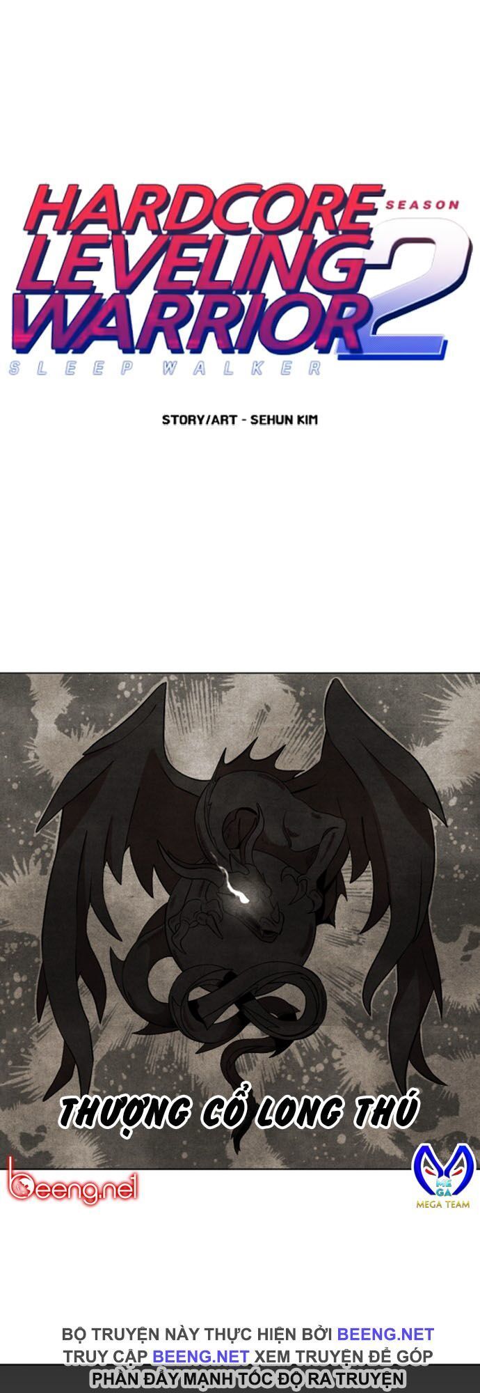 Hard Core Leveling Warrior Ss2 Chapter 26 - 1