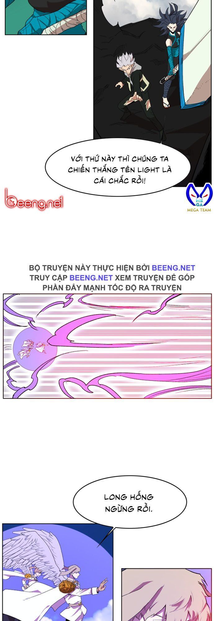 Hard Core Leveling Warrior Ss2 Chapter 26 - 15