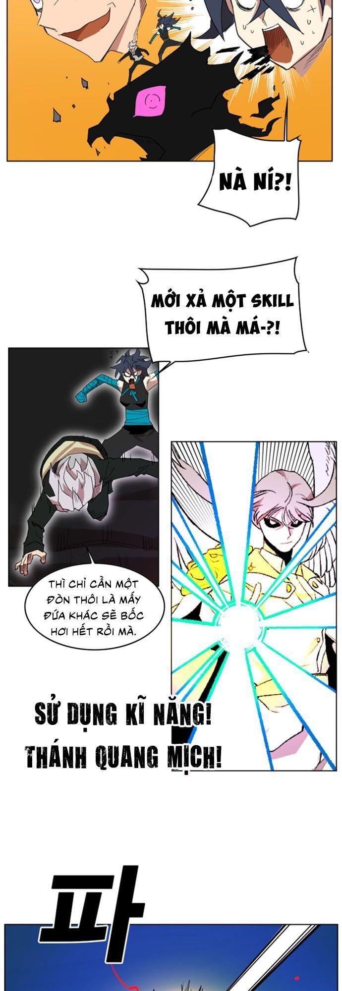 Hard Core Leveling Warrior Ss2 Chapter 26 - 17