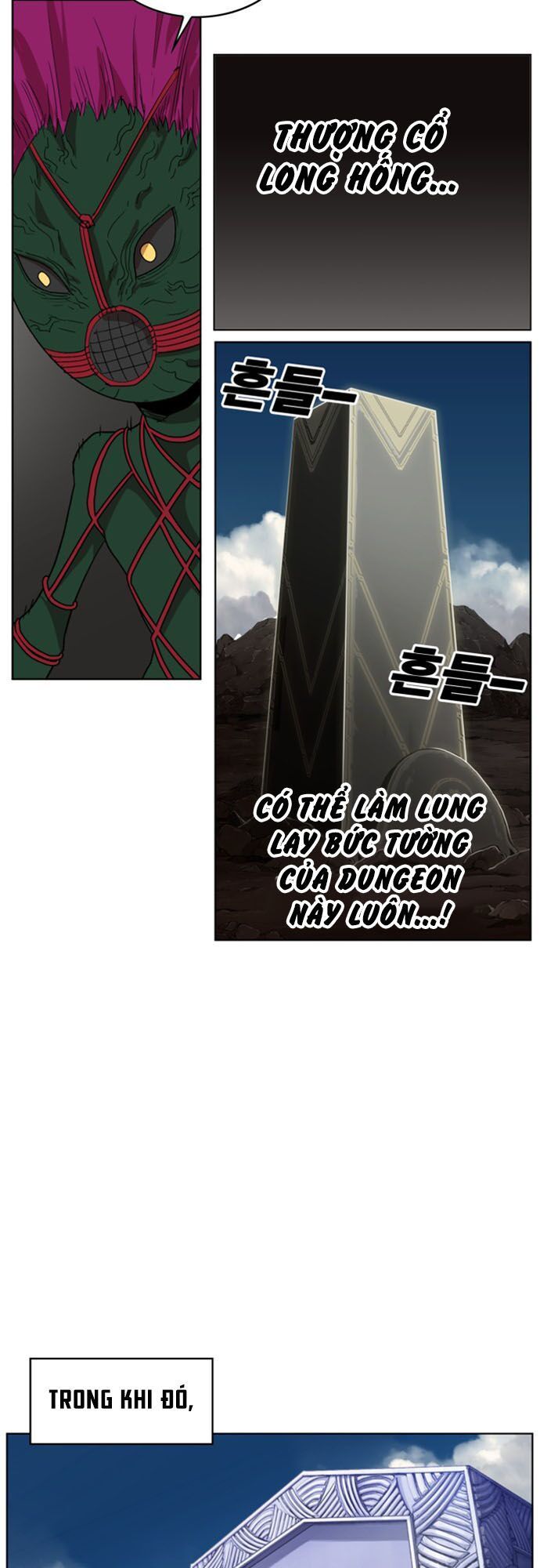 Hard Core Leveling Warrior Ss2 Chapter 26 - 21