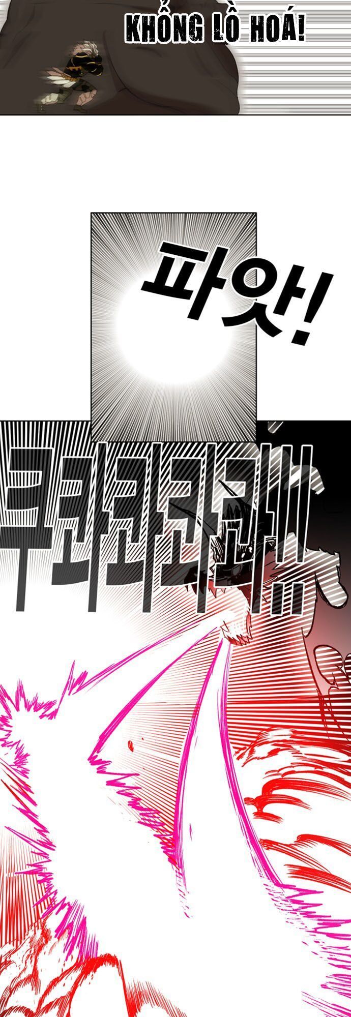 Hard Core Leveling Warrior Ss2 Chapter 26 - 4