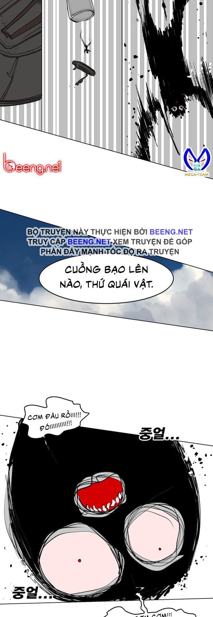 Hard Core Leveling Warrior Ss2 Chapter 26 - 32