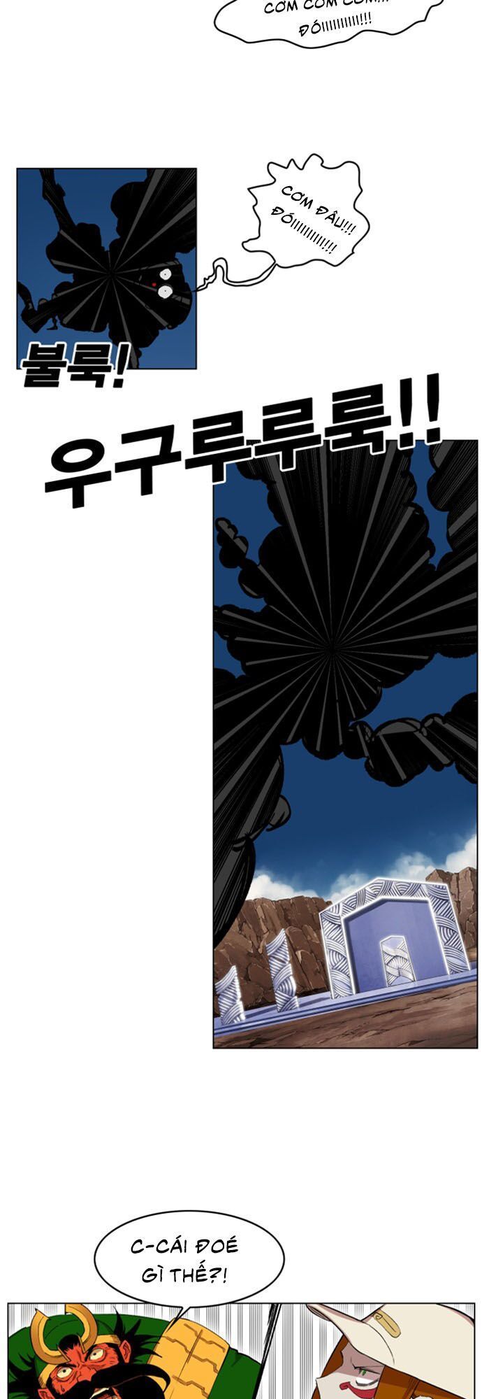 Hard Core Leveling Warrior Ss2 Chapter 26 - 33