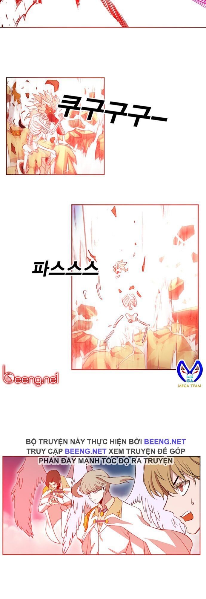 Hard Core Leveling Warrior Ss2 Chapter 26 - 5