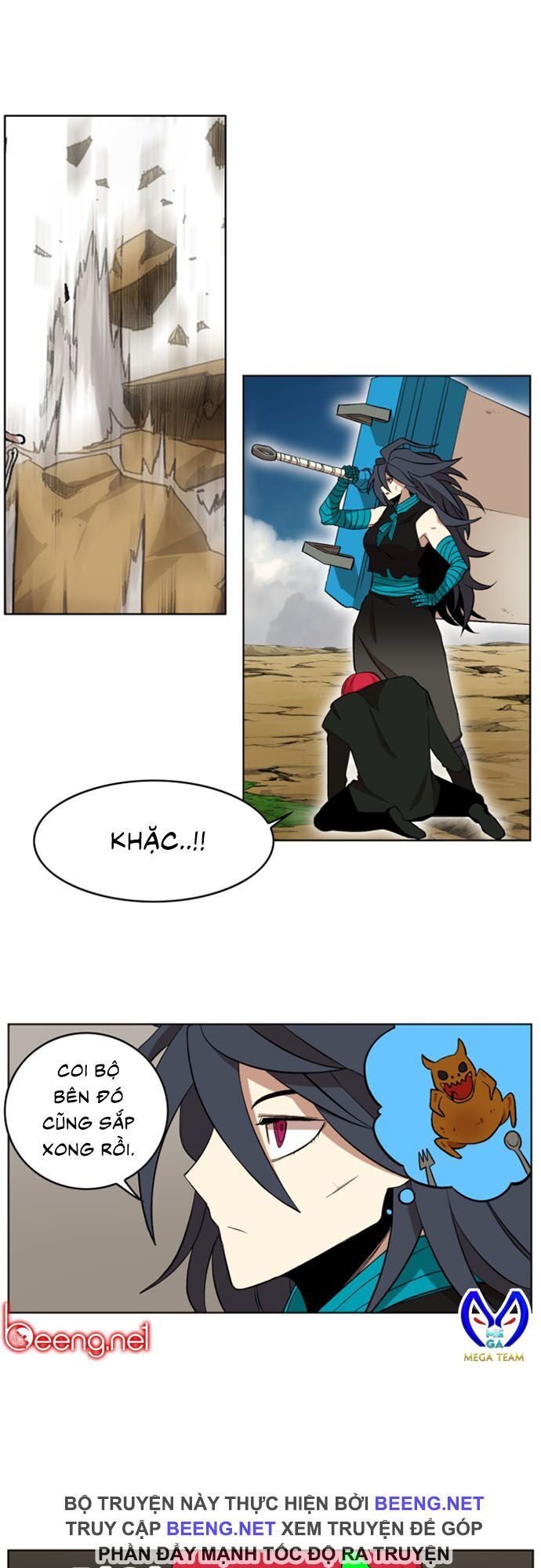 Hard Core Leveling Warrior Ss2 Chapter 26 - 9