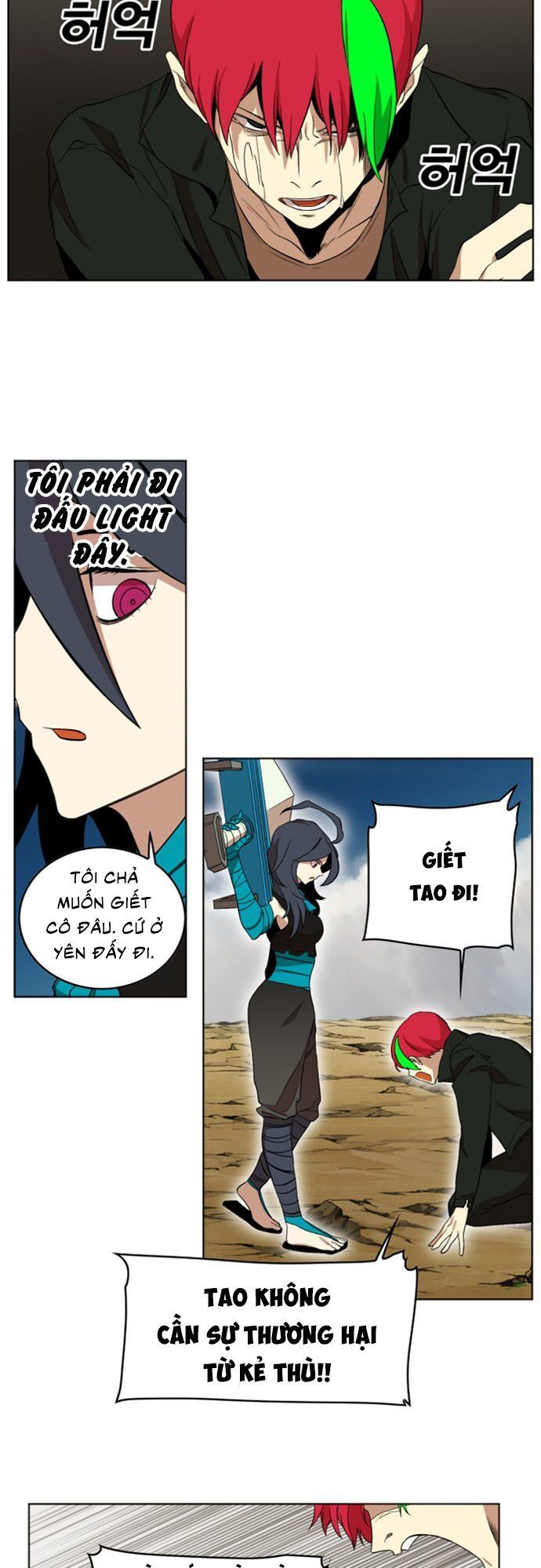 Hard Core Leveling Warrior Ss2 Chapter 26 - 10