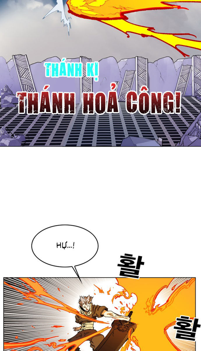 Hard Core Leveling Warrior Ss2 Chapter 28 - 12