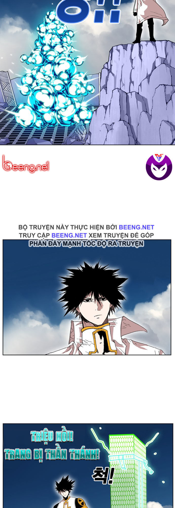 Hard Core Leveling Warrior Ss2 Chapter 28 - 29