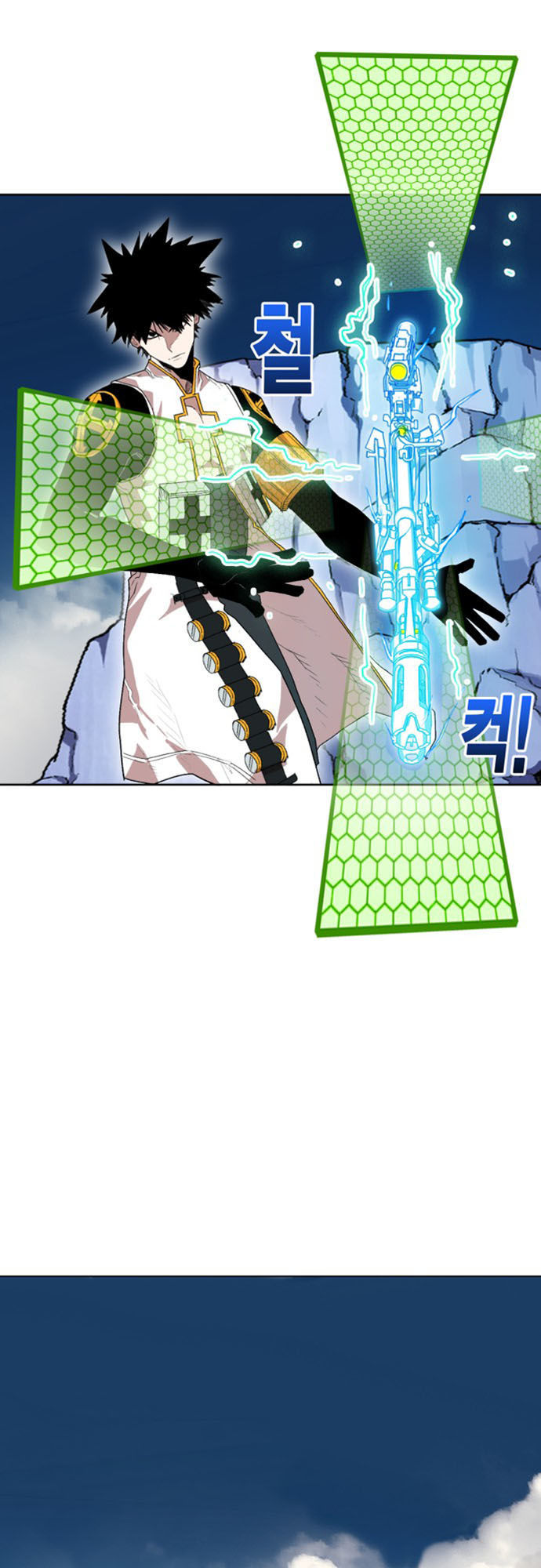 Hard Core Leveling Warrior Ss2 Chapter 28 - 31