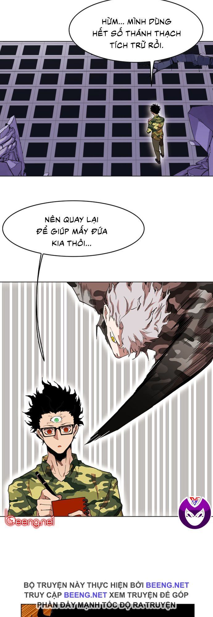 Hard Core Leveling Warrior Ss2 Chapter 29 - 16