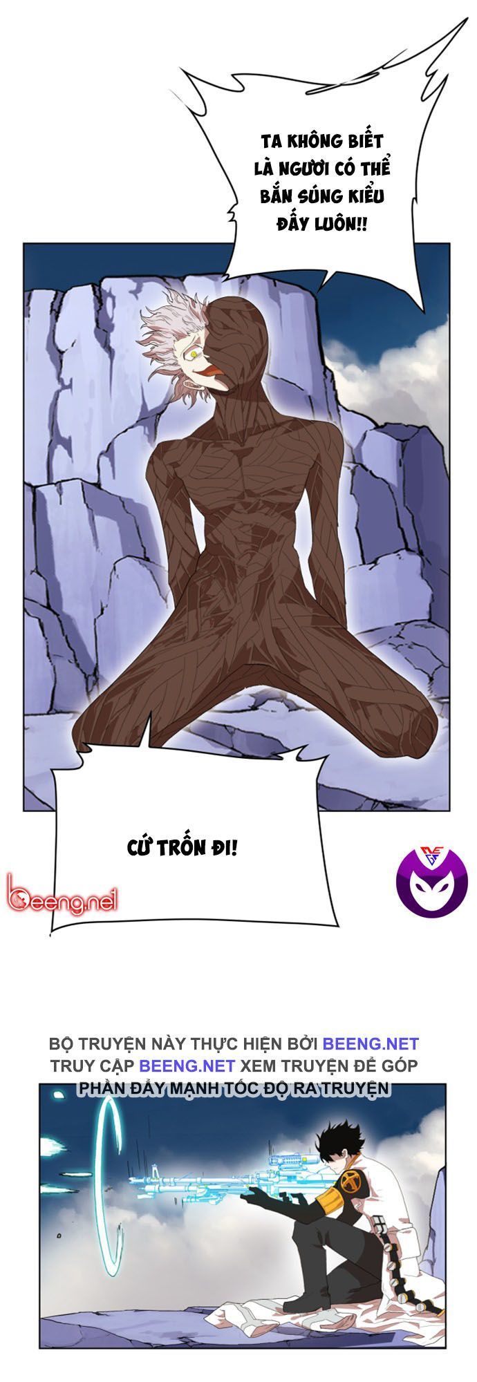 Hard Core Leveling Warrior Ss2 Chapter 29 - 22