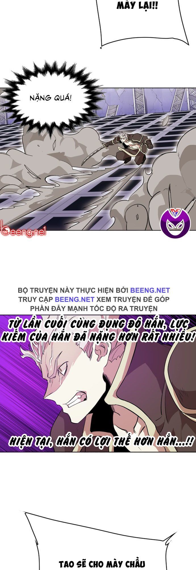 Hard Core Leveling Warrior Ss2 Chapter 29 - 5