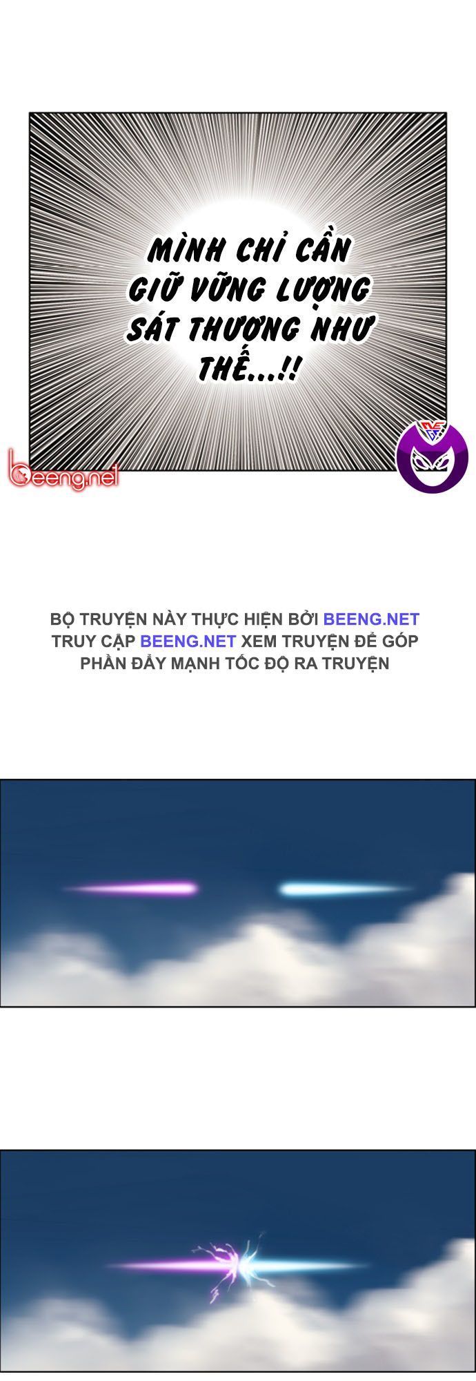 Hard Core Leveling Warrior Ss2 Chapter 29 - 46