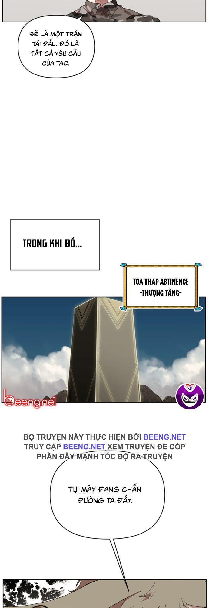 Hard Core Leveling Warrior Ss2 Chapter 30 - 22