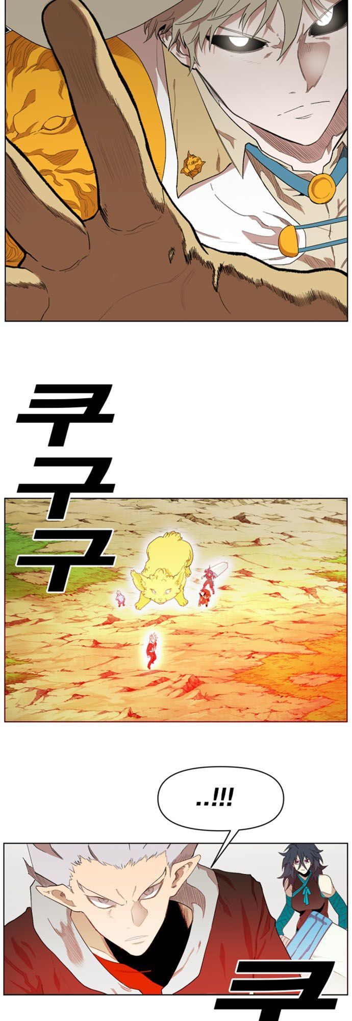 Hard Core Leveling Warrior Ss2 Chapter 30 - 23