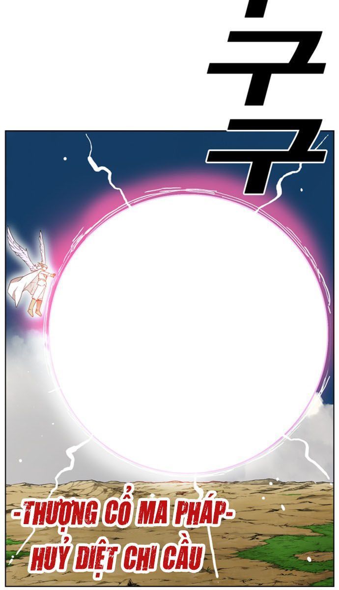 Hard Core Leveling Warrior Ss2 Chapter 30 - 24