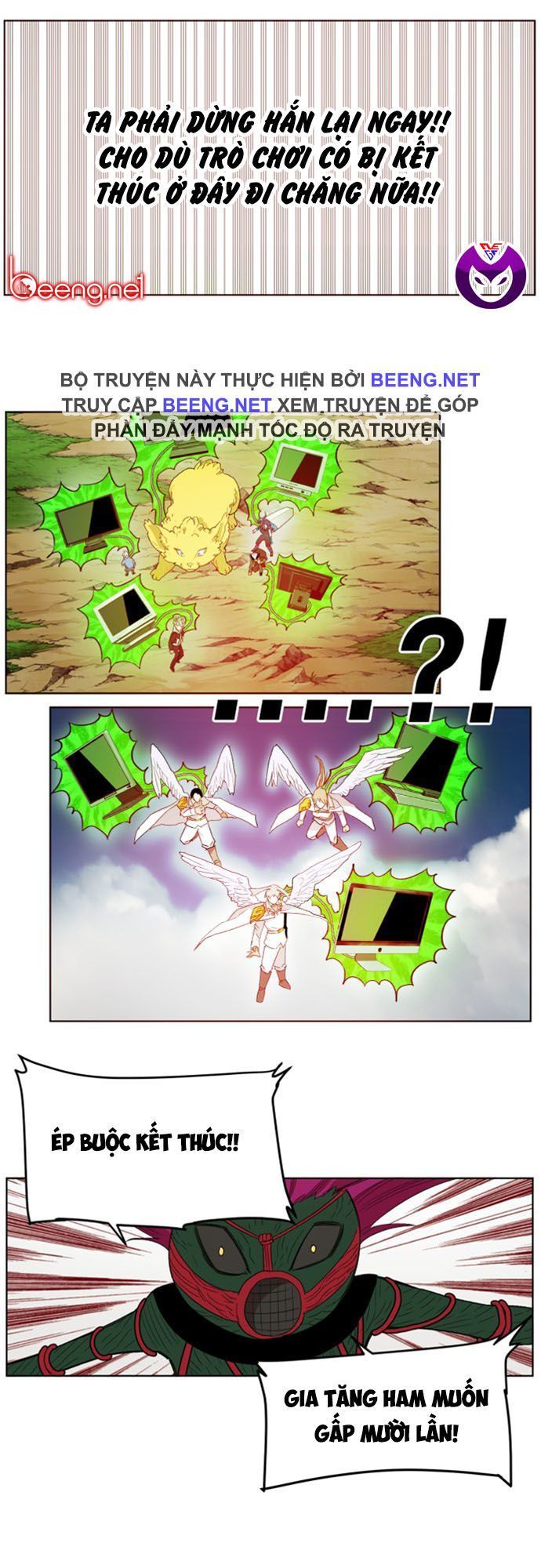 Hard Core Leveling Warrior Ss2 Chapter 30 - 26