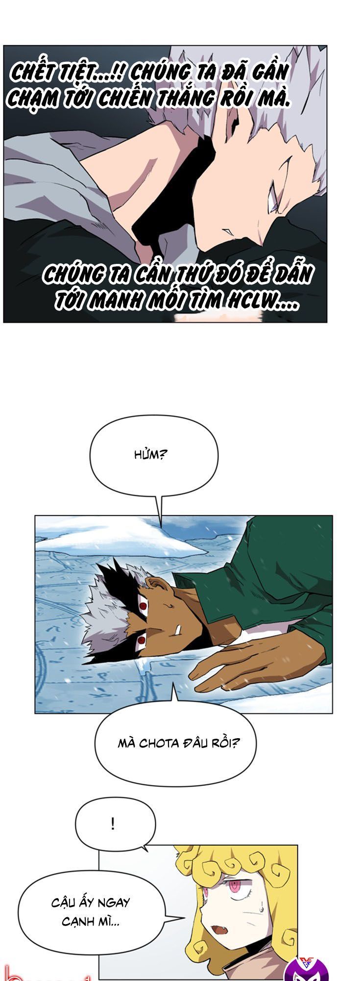 Hard Core Leveling Warrior Ss2 Chapter 30 - 33