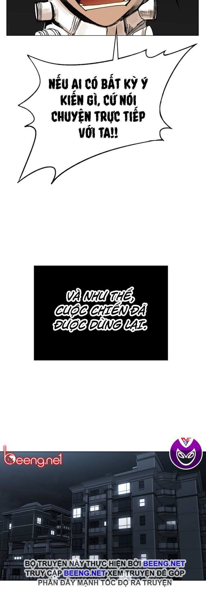 Hard Core Leveling Warrior Ss2 Chapter 31 - 11