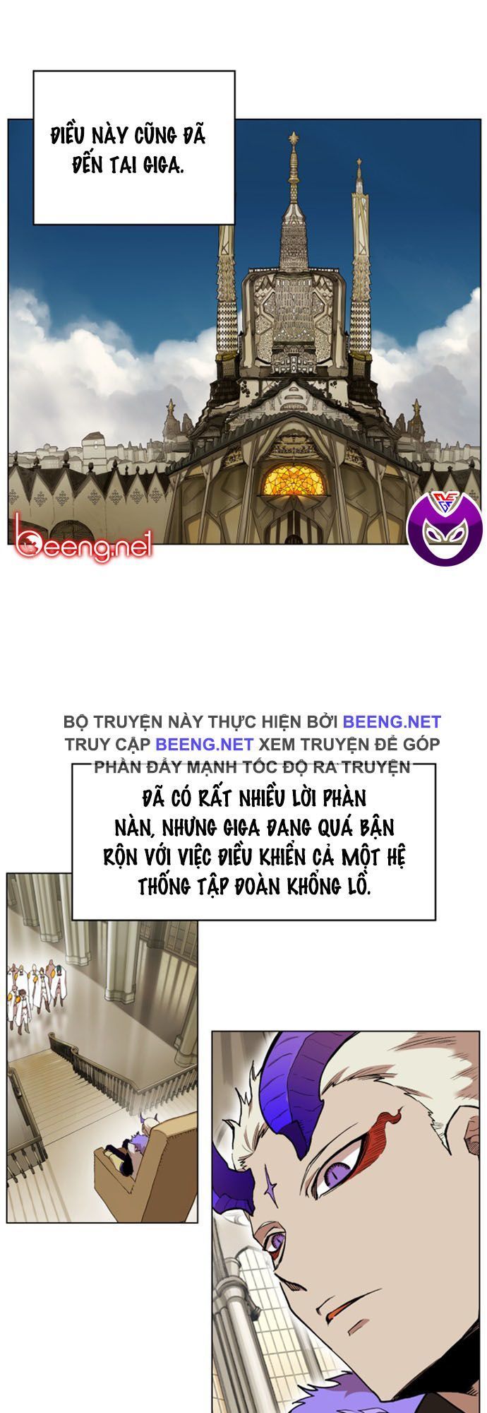 Hard Core Leveling Warrior Ss2 Chapter 31 - 15