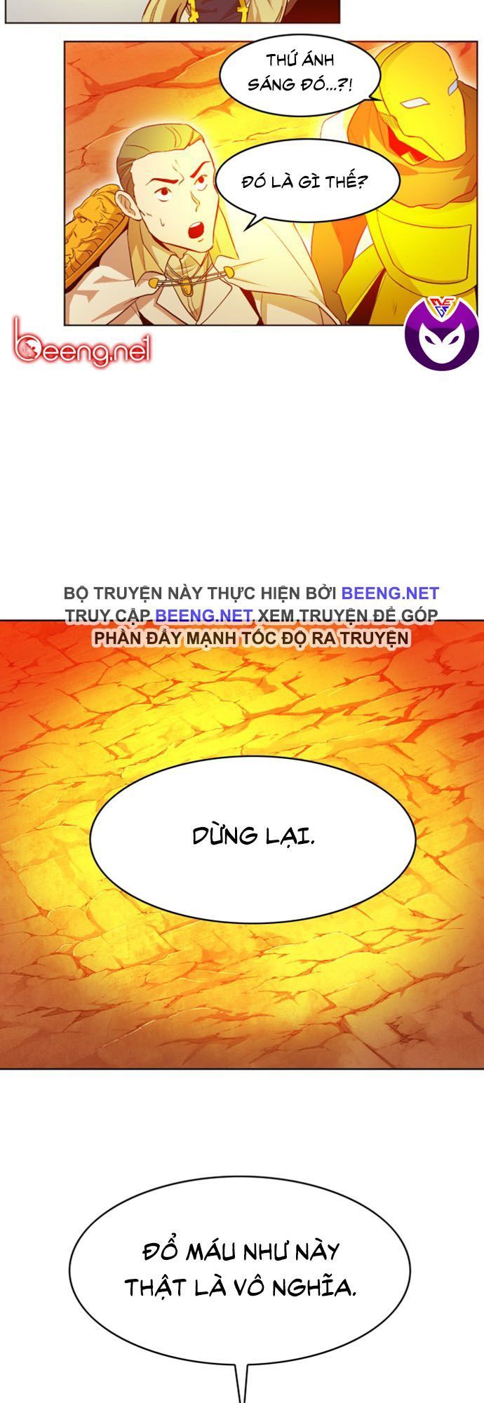 Hard Core Leveling Warrior Ss2 Chapter 31 - 8