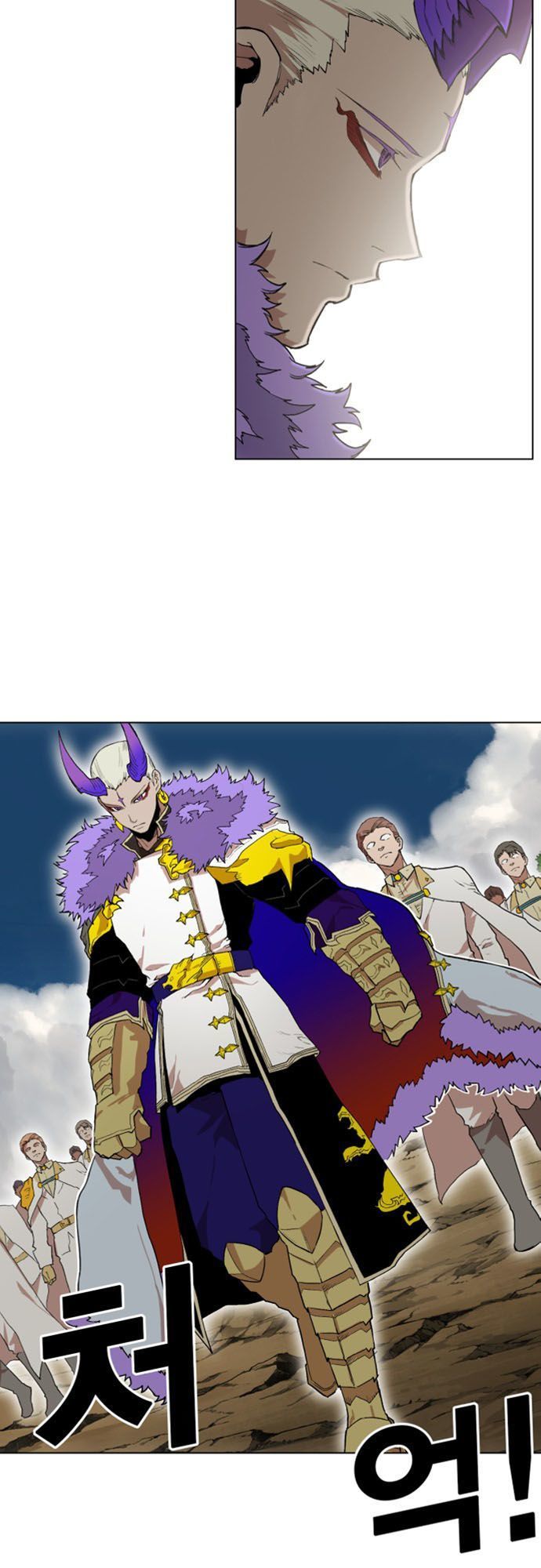 Hard Core Leveling Warrior Ss2 Chapter 32 - 22