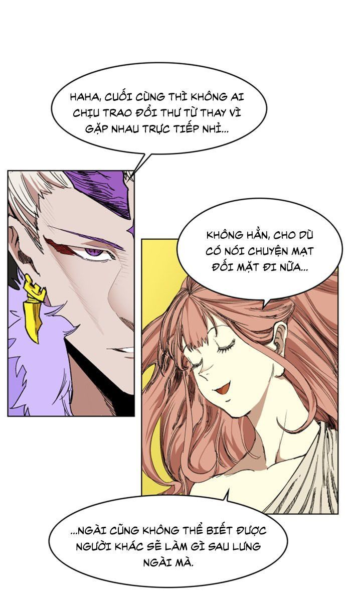 Hard Core Leveling Warrior Ss2 Chapter 32 - 25