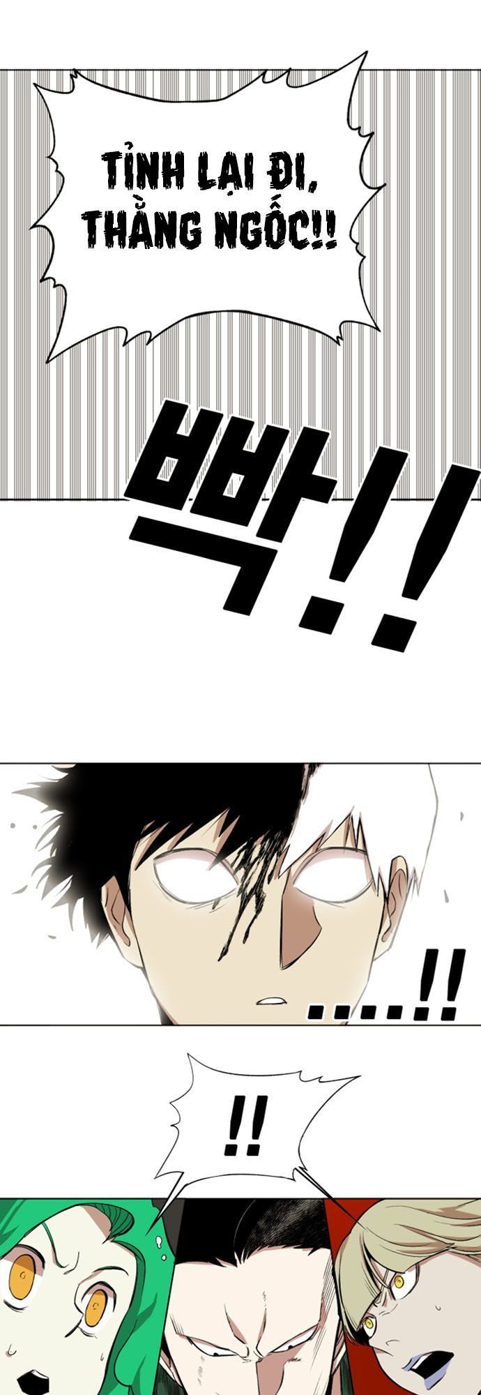 Hard Core Leveling Warrior Ss2 Chapter 32 - 46