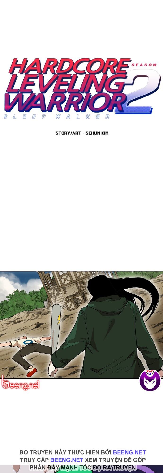 Hard Core Leveling Warrior Ss2 Chapter 33 - 1