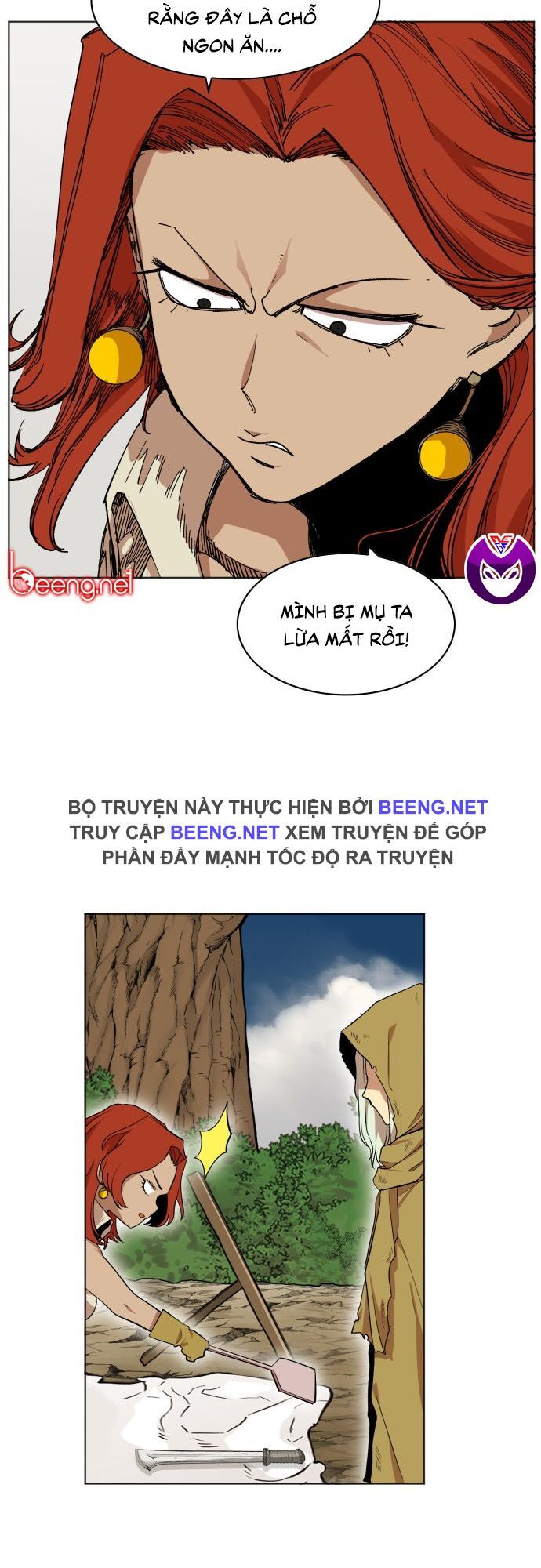 Hard Core Leveling Warrior Ss2 Chapter 33 - 16