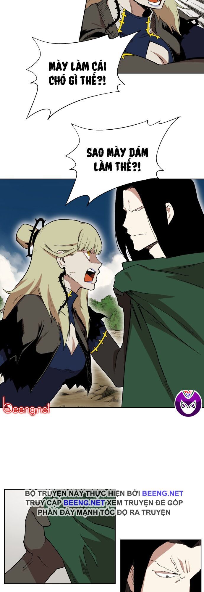 Hard Core Leveling Warrior Ss2 Chapter 33 - 3