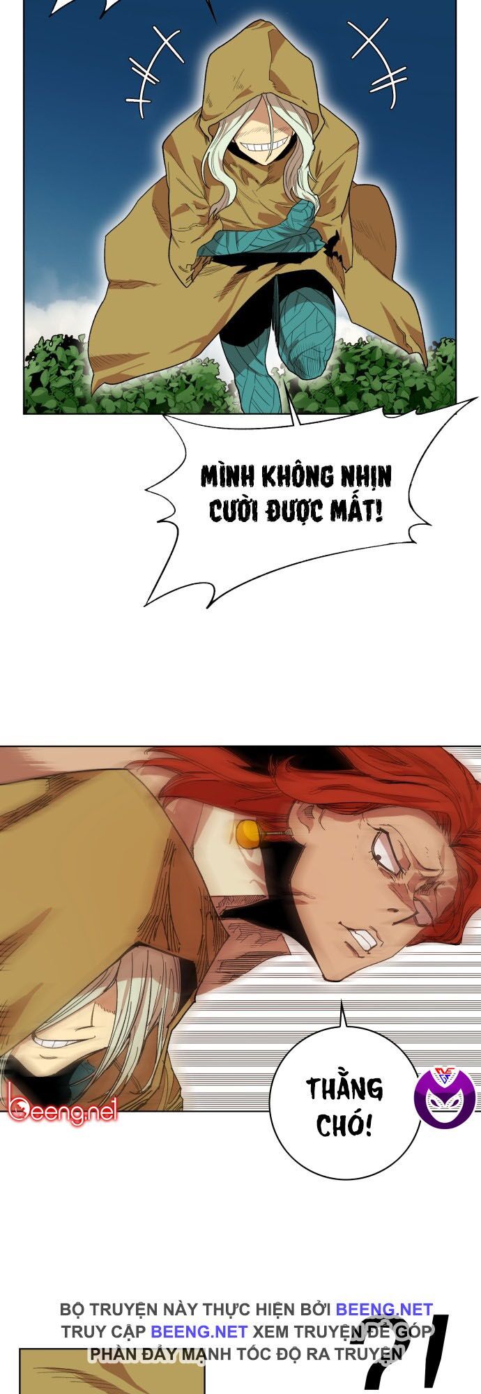 Hard Core Leveling Warrior Ss2 Chapter 33 - 24