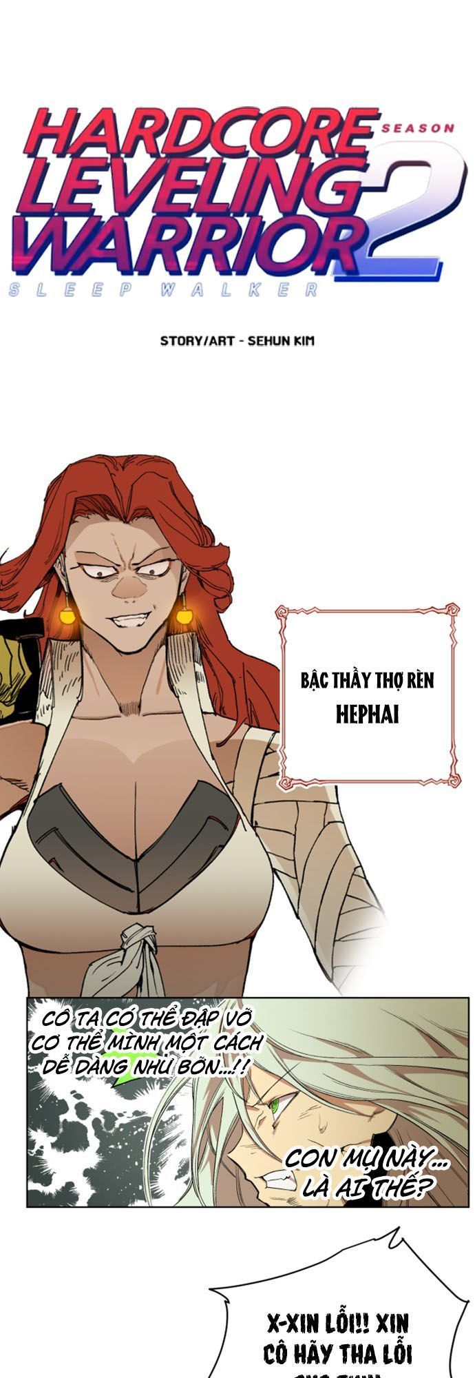 Hard Core Leveling Warrior Ss2 Chapter 34 - 1