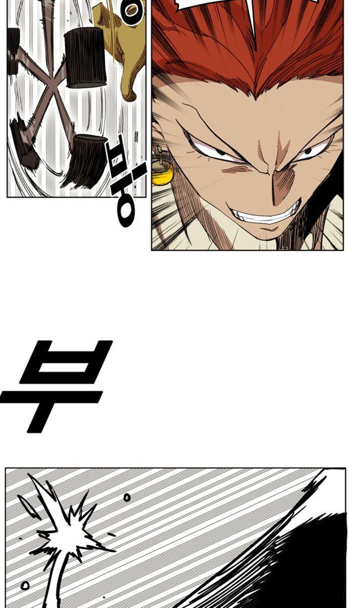 Hard Core Leveling Warrior Ss2 Chapter 34 - 12