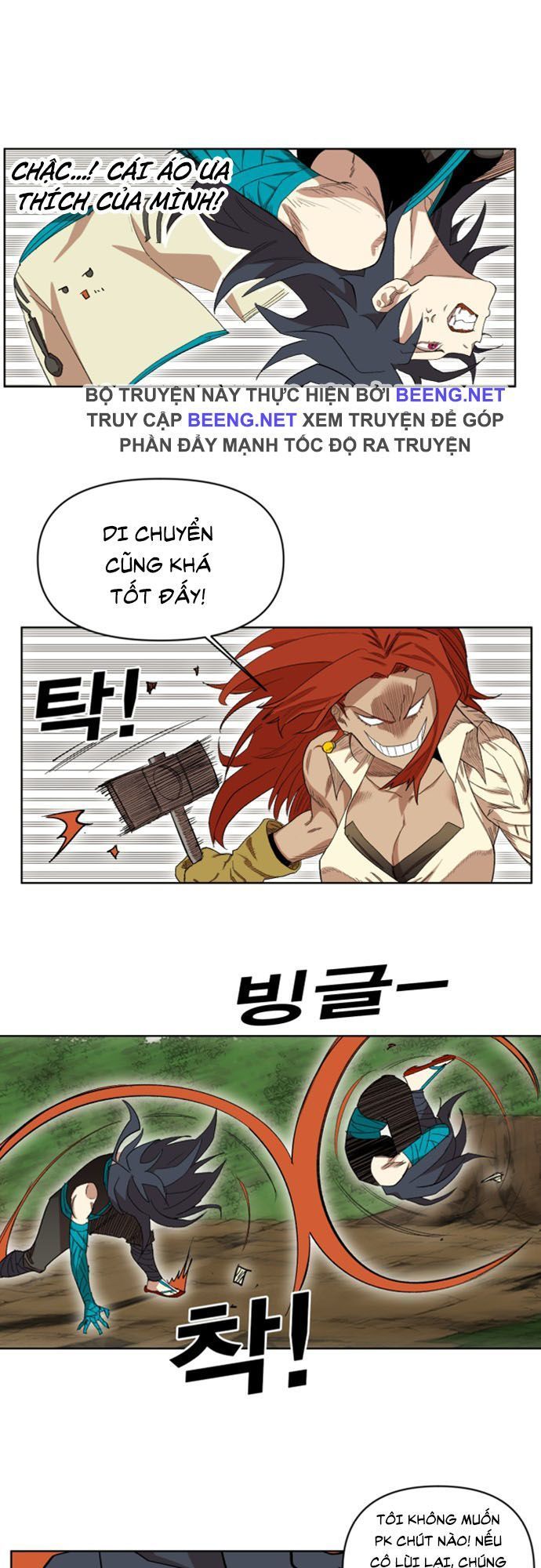 Hard Core Leveling Warrior Ss2 Chapter 34 - 14