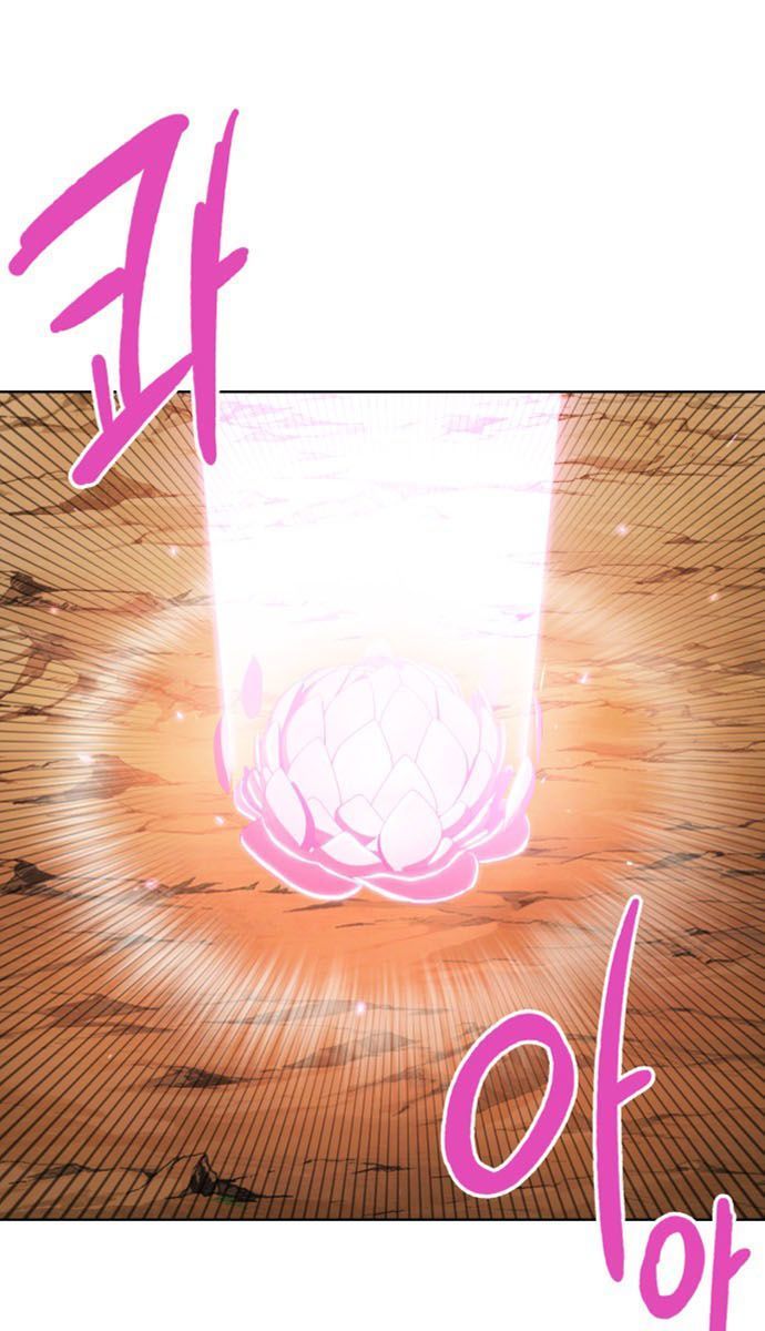 Hard Core Leveling Warrior Ss2 Chapter 34 - 30