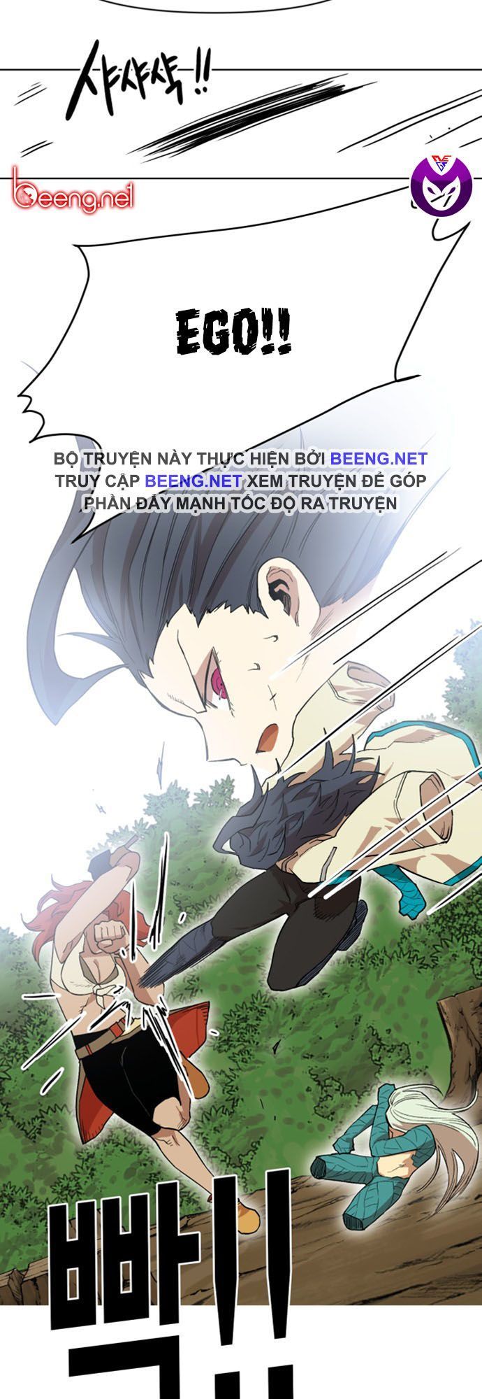 Hard Core Leveling Warrior Ss2 Chapter 34 - 4