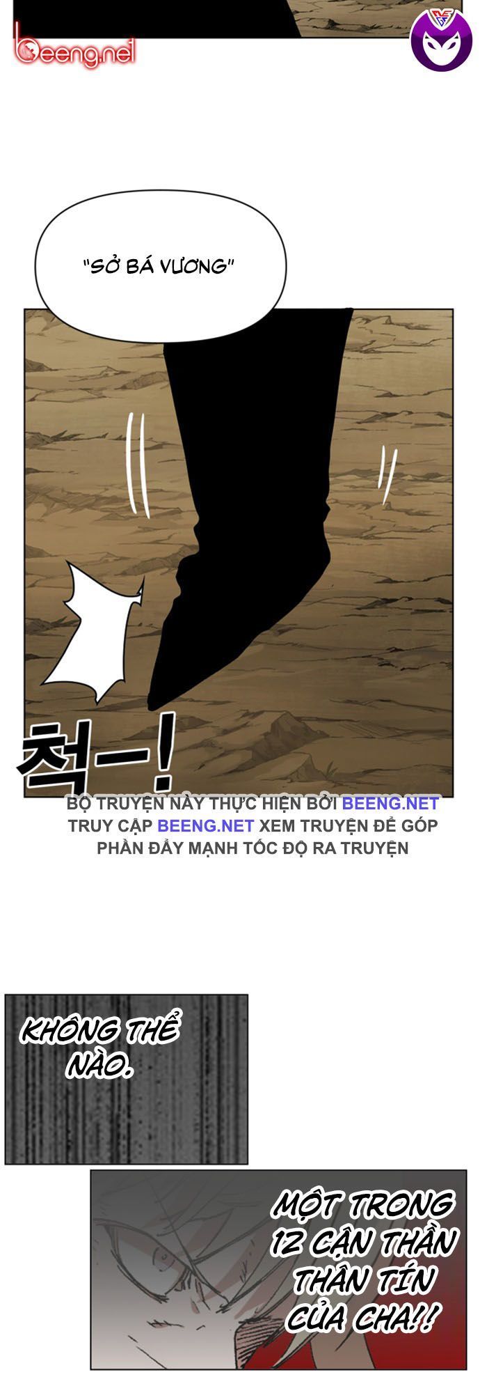 Hard Core Leveling Warrior Ss2 Chapter 34 - 46