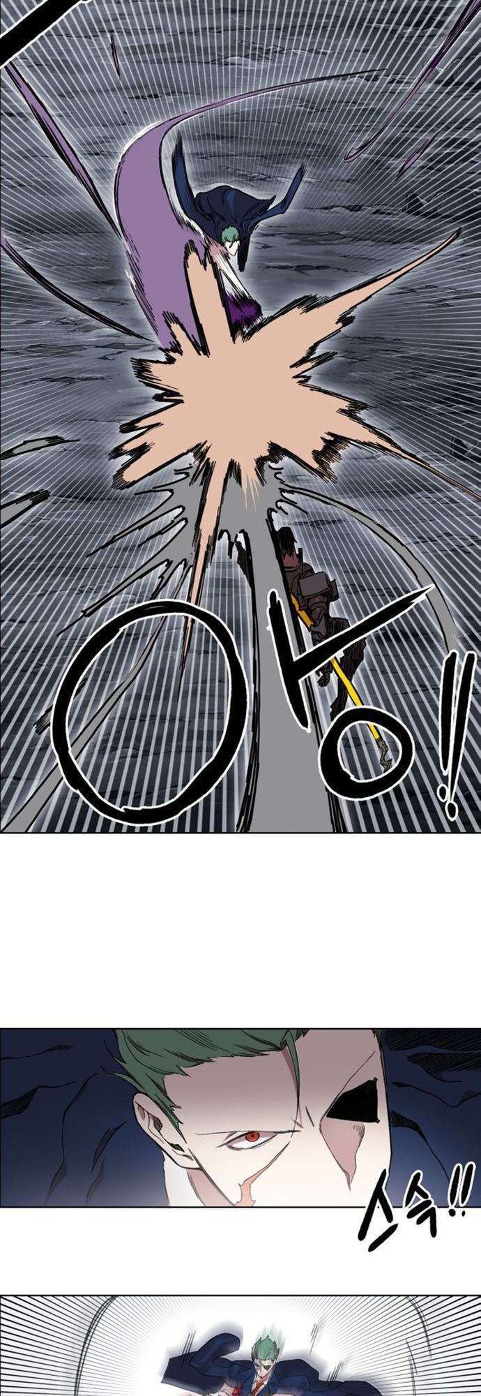 Hard Core Leveling Warrior Ss2 Chapter 35 - 22