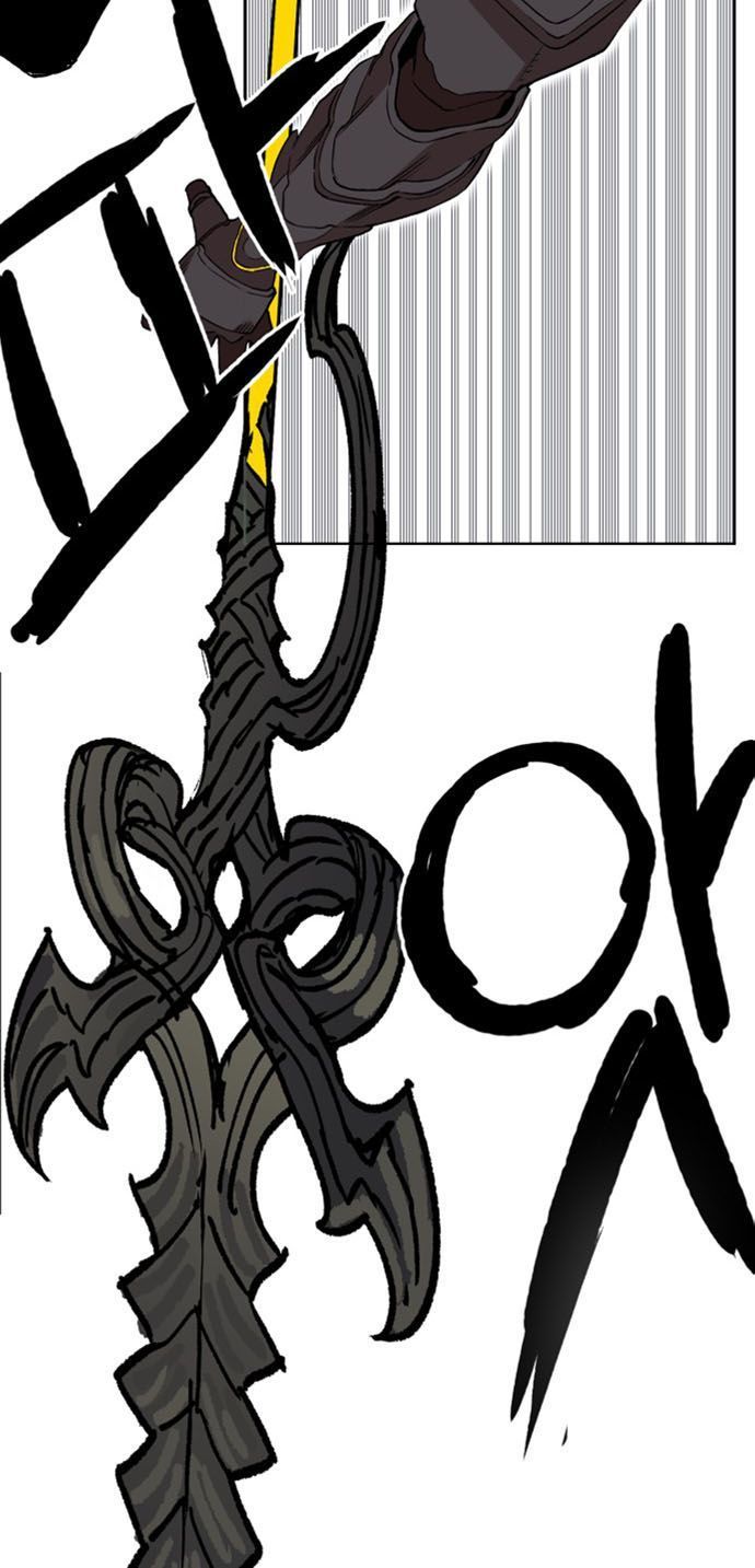 Hard Core Leveling Warrior Ss2 Chapter 35 - 24